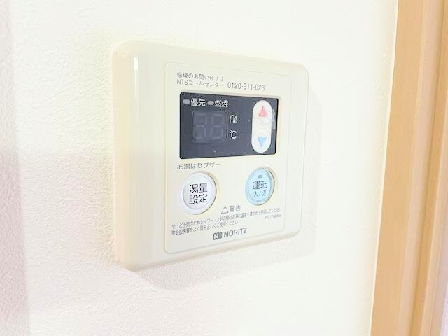 内観21