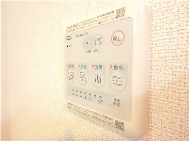 内観14