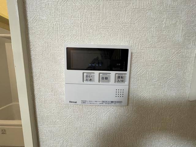 内観21