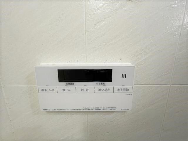 内観15