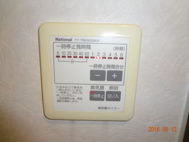 内観14