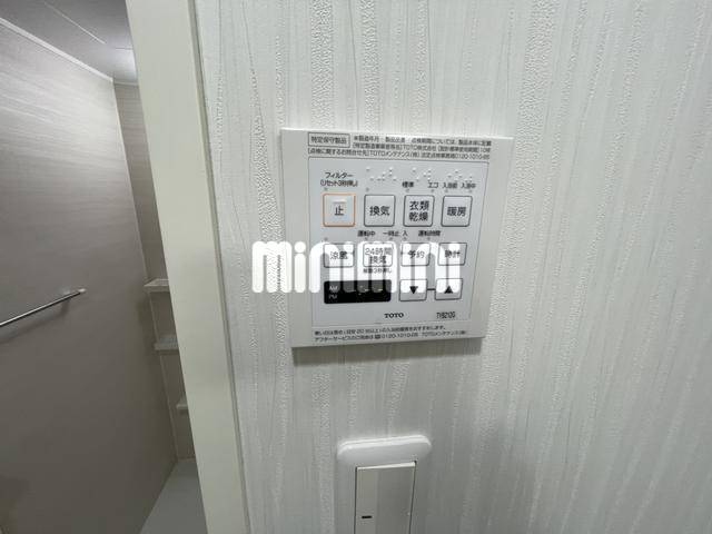 内観11