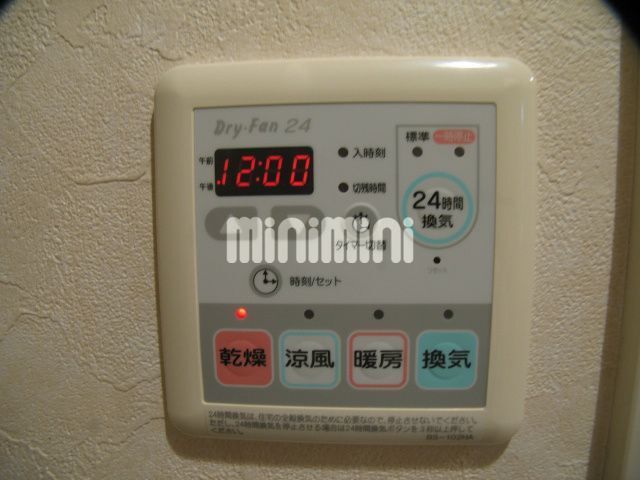 内観9