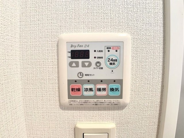 内観13