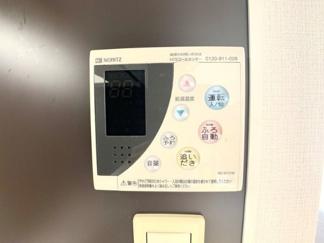 内観14