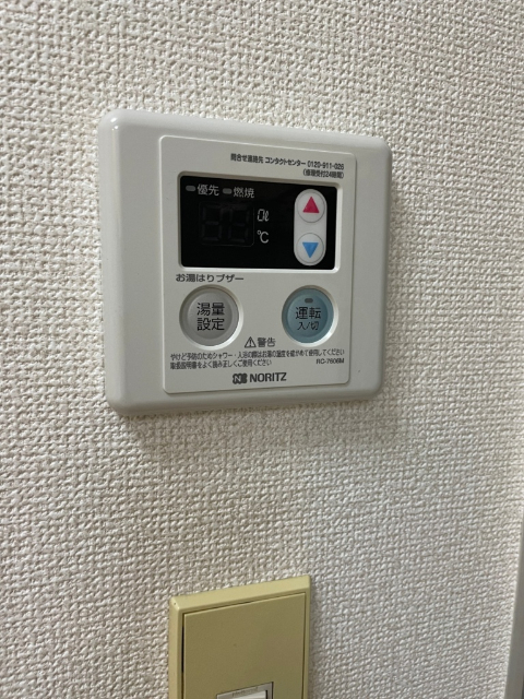 内観15