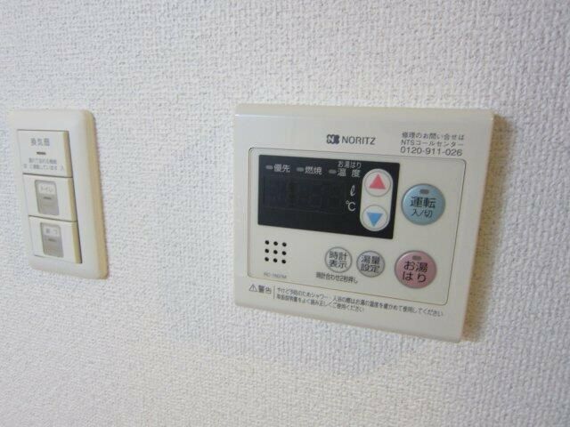 内観10