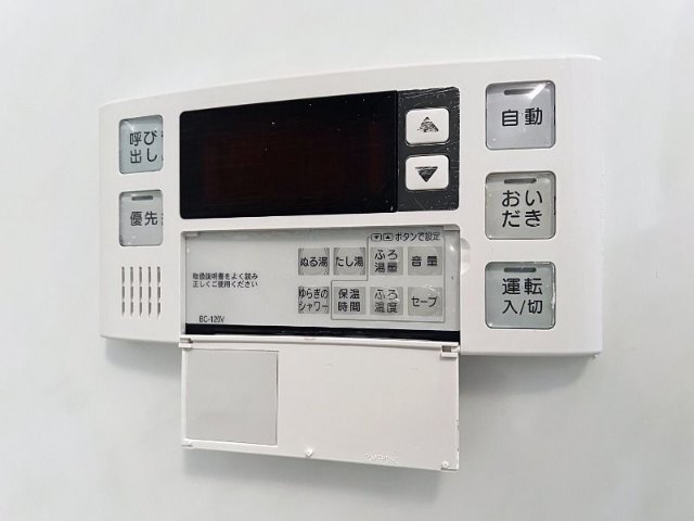 内観14