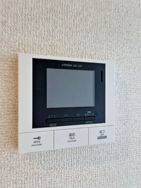 内観8
