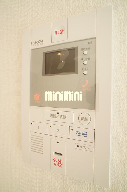 内観7