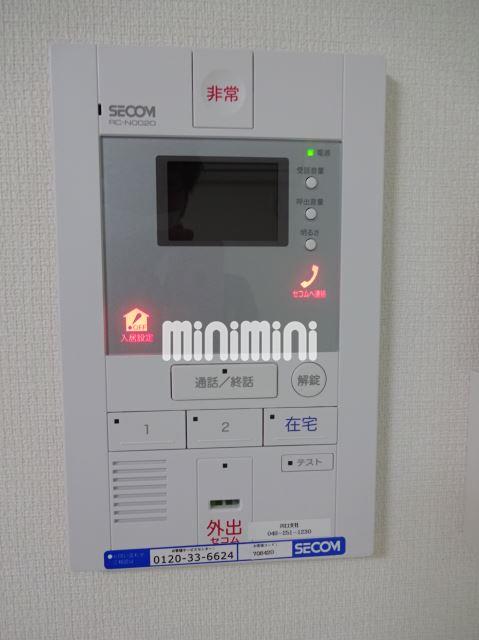 内観9