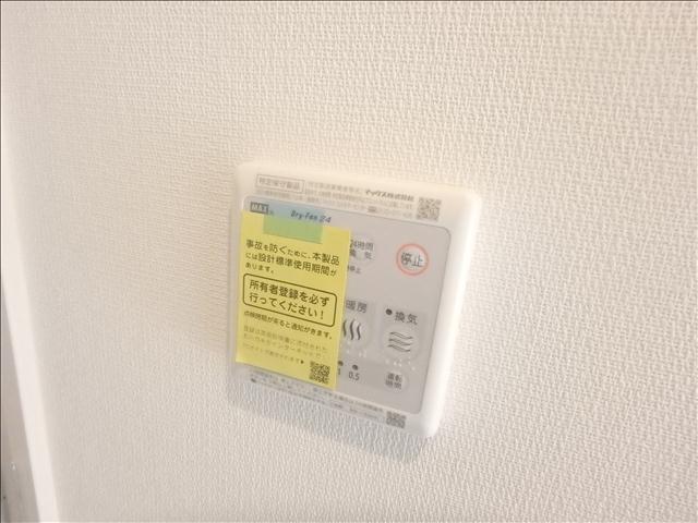 内観14
