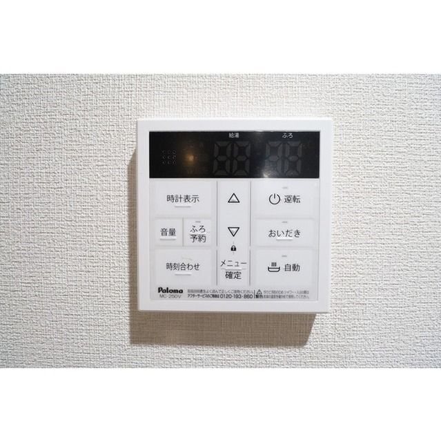 内観10