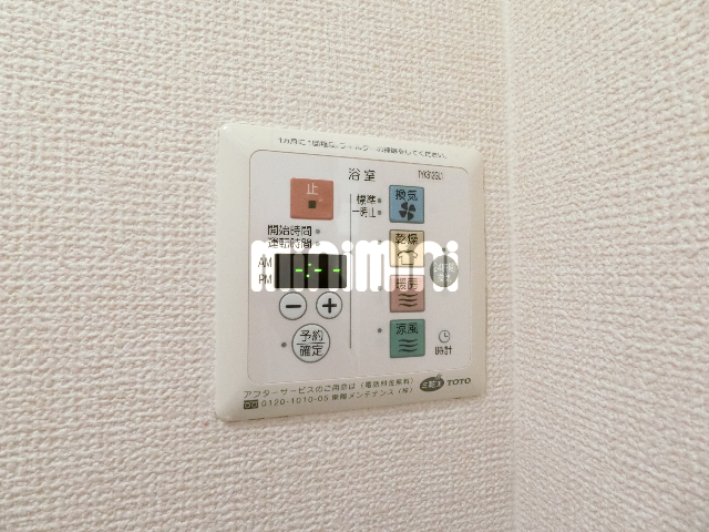 内観13