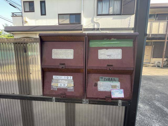 内観14