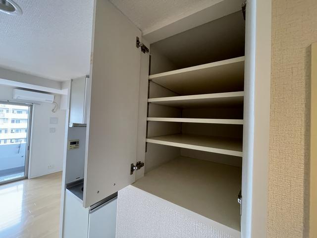 内観20