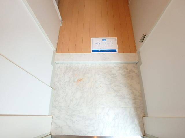内観1