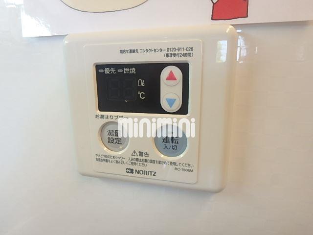 内観13