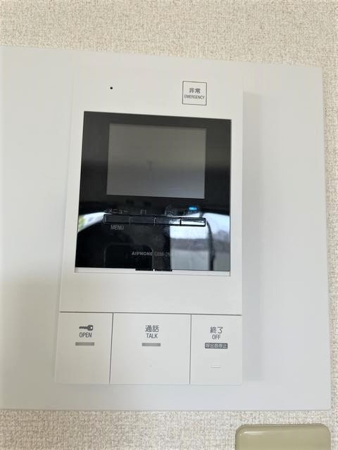 内観8