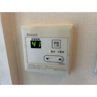 内観12