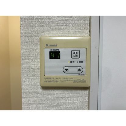 内観13