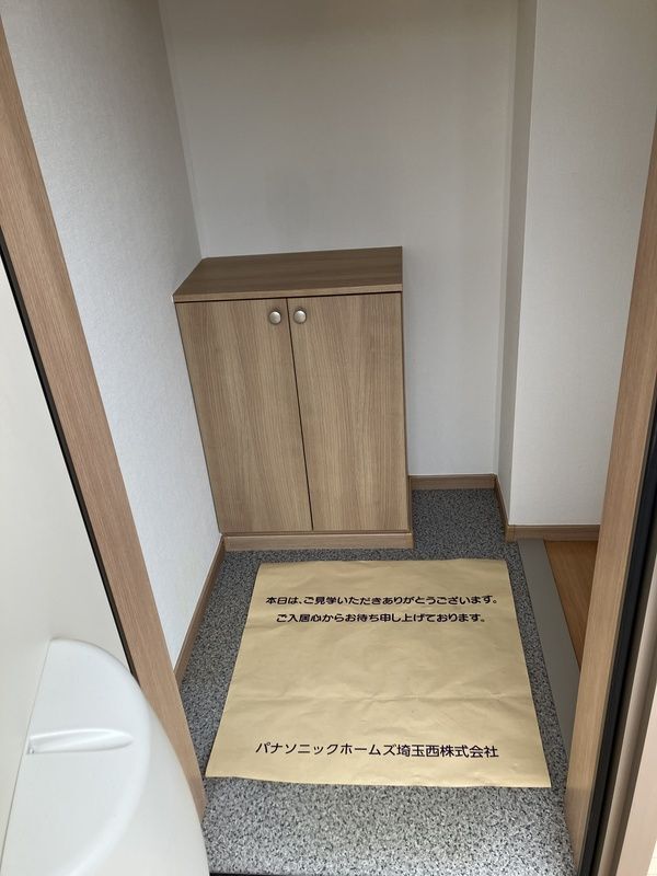 内観7