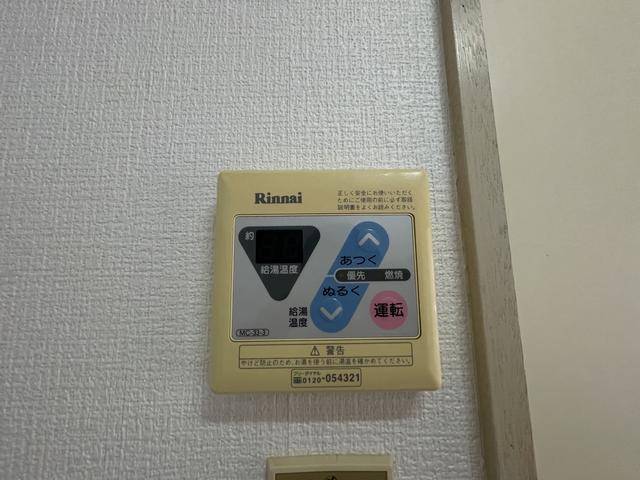 内観8