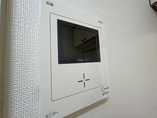 内観7