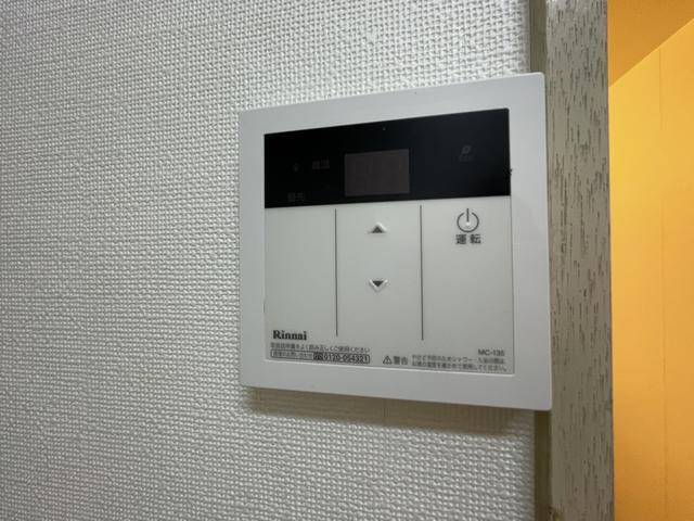 内観15