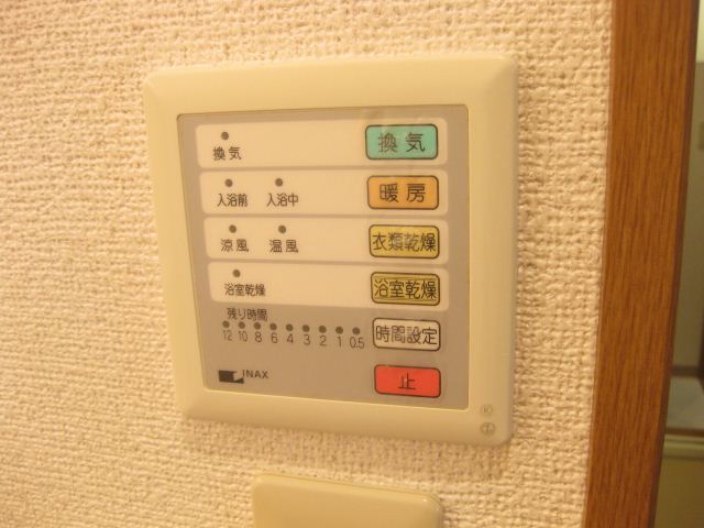 内観12