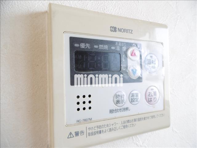 内観10