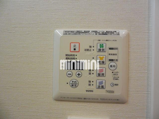 内観8