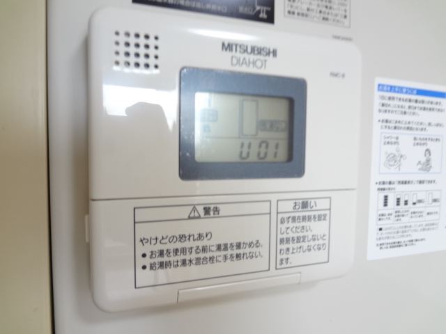 内観3