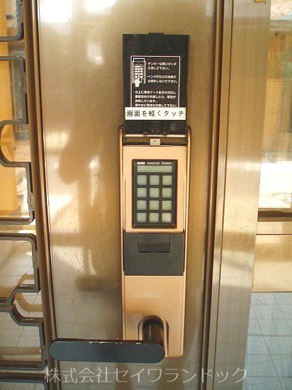 内観10