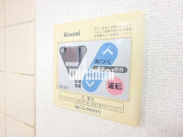 内観9