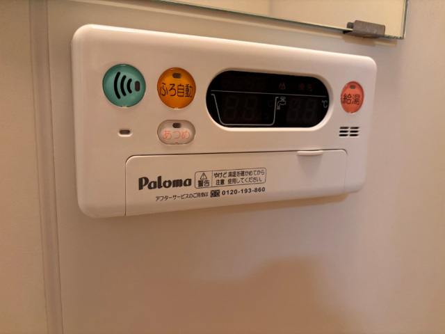 内観15