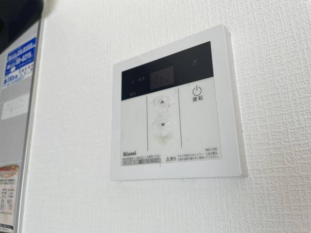 内観20