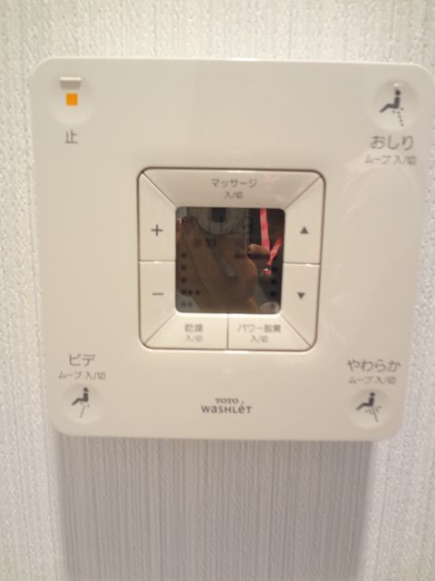 内観14