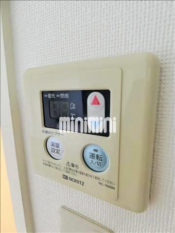 内観9