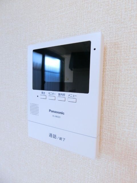 内観9