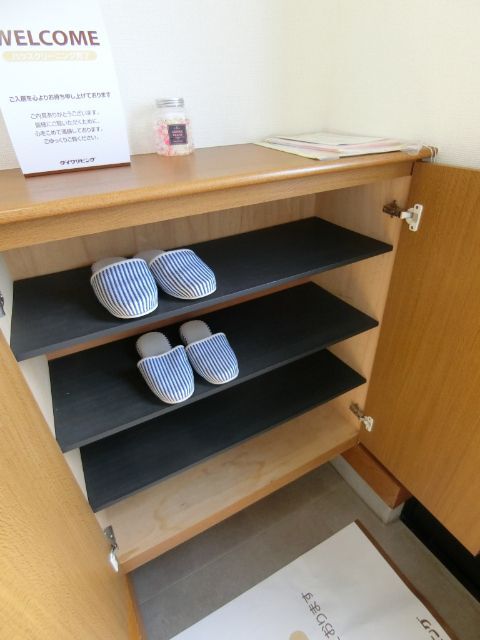 内観14