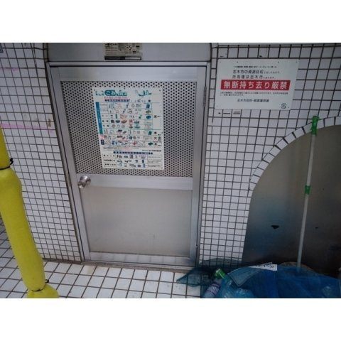 内観12