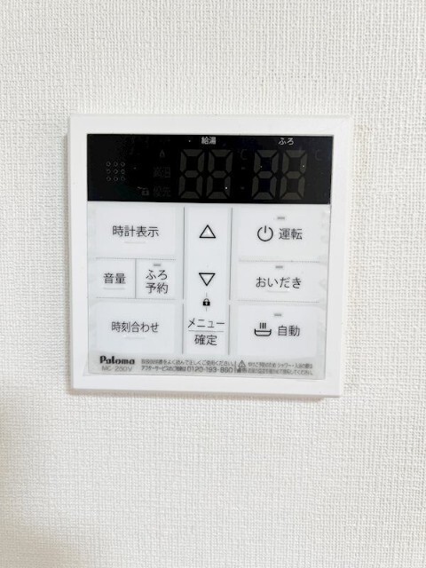 内観16