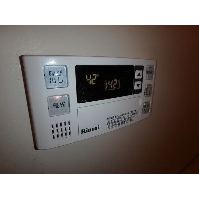 内観20