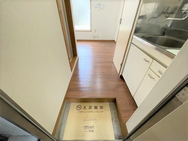 内観4