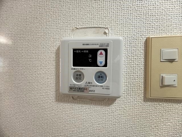 内観20
