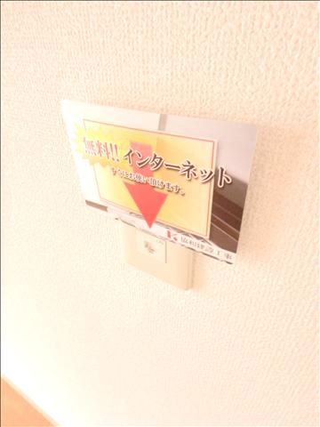 内観7