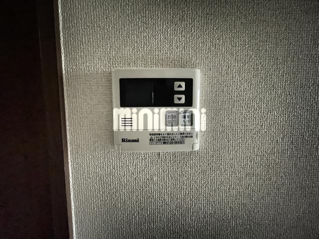 内観20