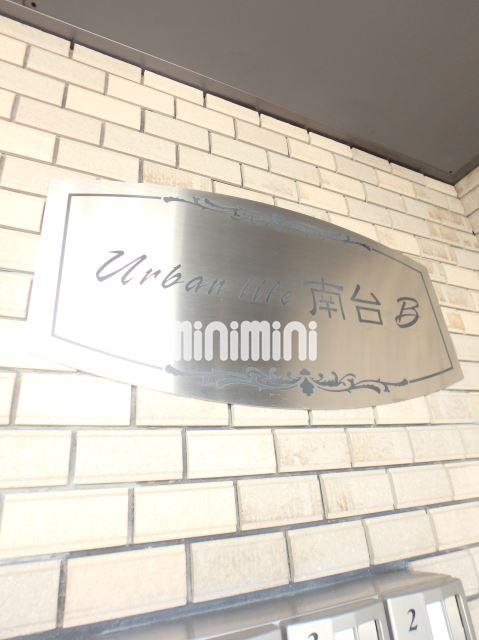 内観18