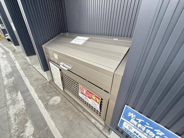 内観19